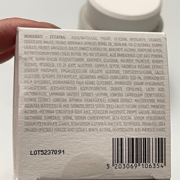 Korres Greek BNIB re & Probiotic Rich Yoghurt Probiotic Superdose Face Mask - Picture 8 of 9